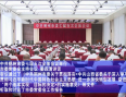 中共朔州市委七届五次全体会议举行