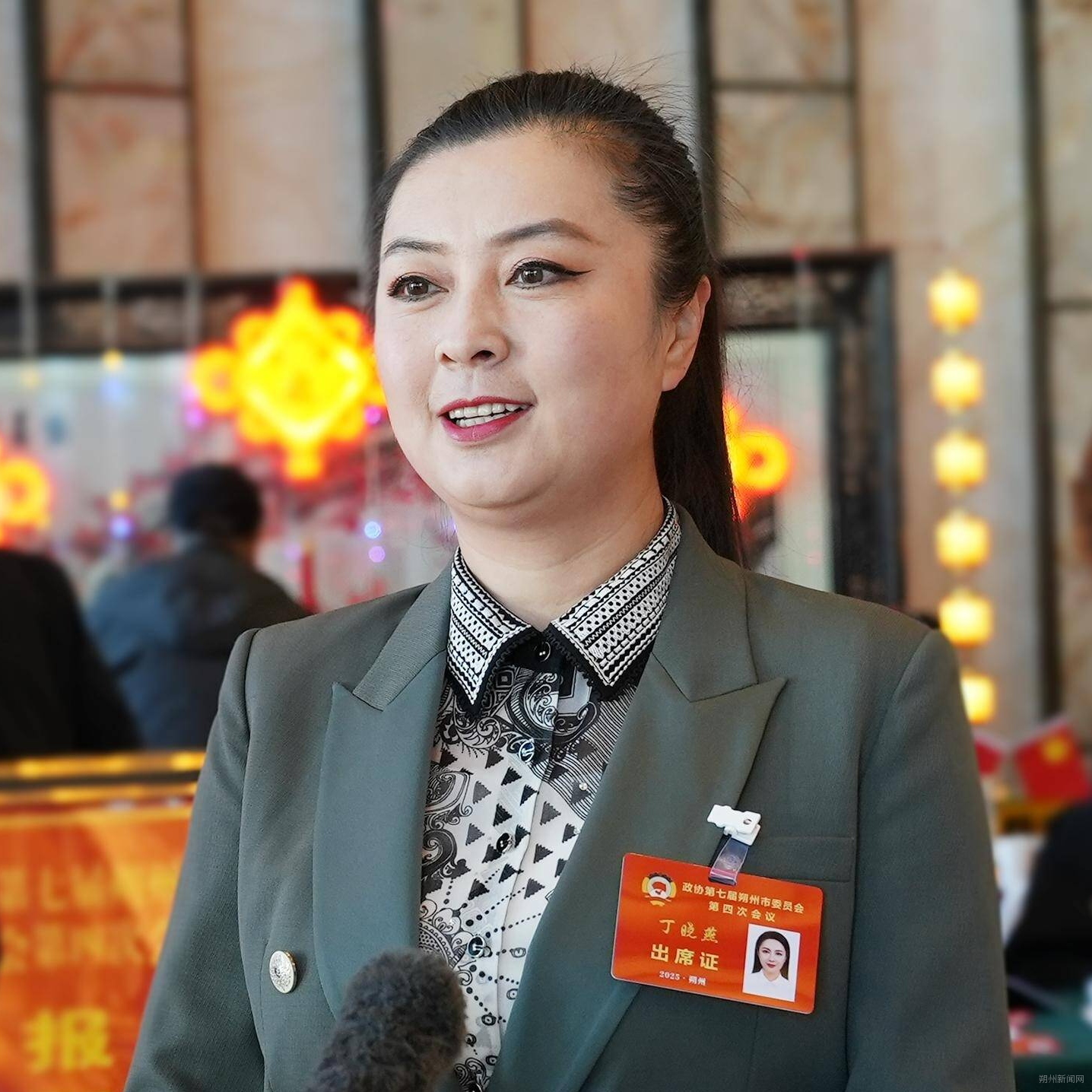 政协委员：丁晓燕 发展大型算力中心
加快推动形成新质生产力