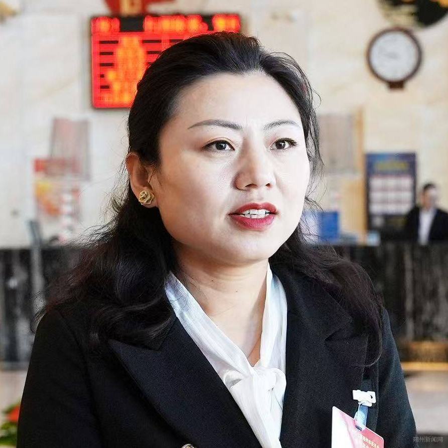 政协委员：董娟 以新质生产力助力经济转型