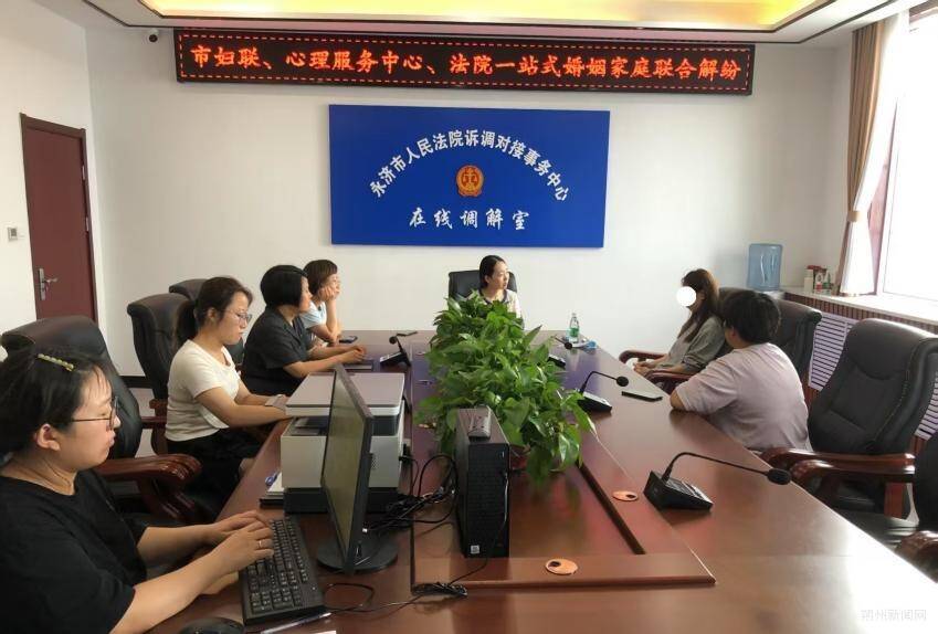 山西：凝聚社会组织“她力量”，做好服务基层“家”文章